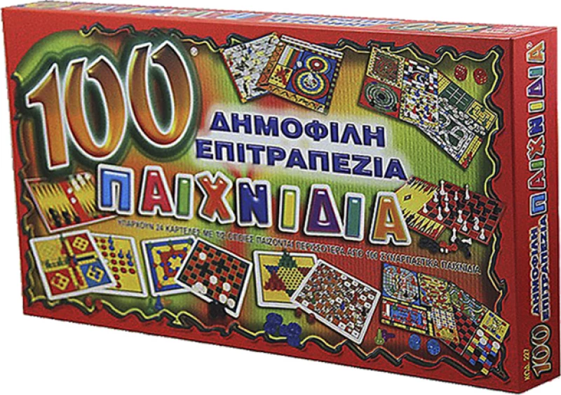 Adelko Games 100 Δημοφιλή Επιτραπέζια