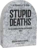 As Company Stupid Deaths