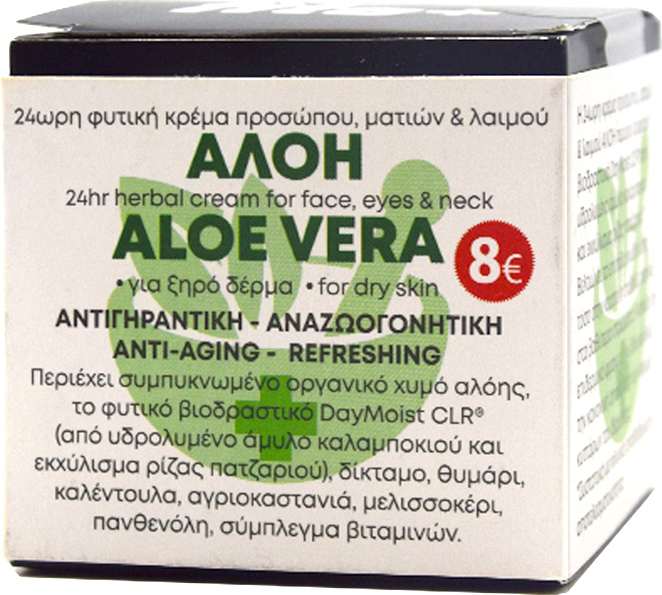 Fito+ Aloe Vera 24H Face Cream50ml