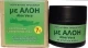 Fito+ Aloe Vera 24H Face Cream50ml