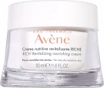 Avene Revitalizing Nourishing Cream Riche Very Dry Sensitive Skin 50ml