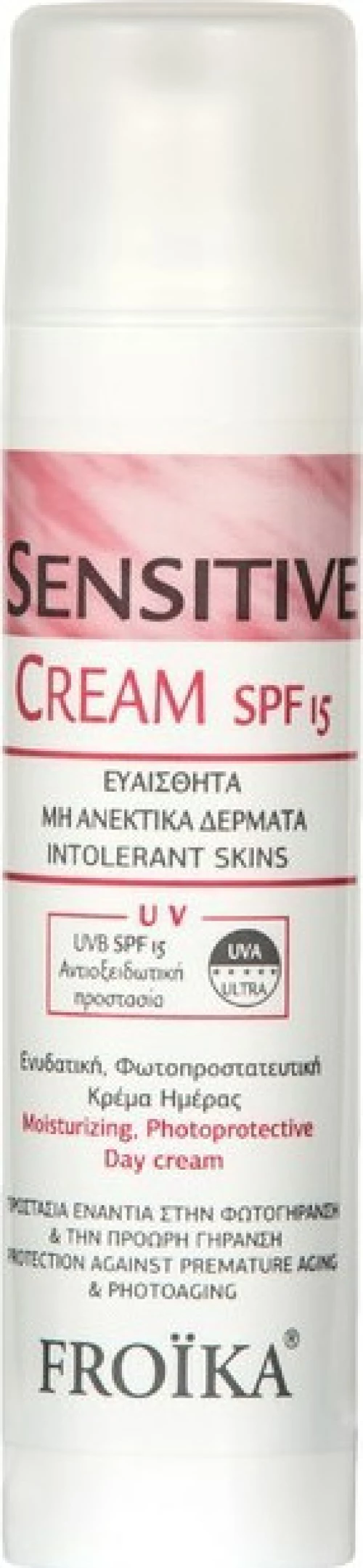 Froika Sensitive Cream UV SPF15 40ml