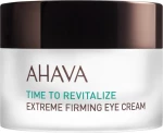 Ahava Extreme Firming Eye Cream 15ml