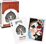 Bicycle Chinese Opera