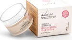 Akeso Moisturizing Face Cream Cistus & Crithmum 50ml