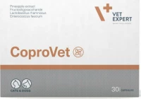 VetExpert Coprovet κατά της Κοπροφαγίας 30tabs