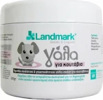 Landmark Γάλα για Κουτάβια 300gr