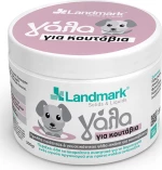 Landmark Γάλα για Κουτάβια 300gr