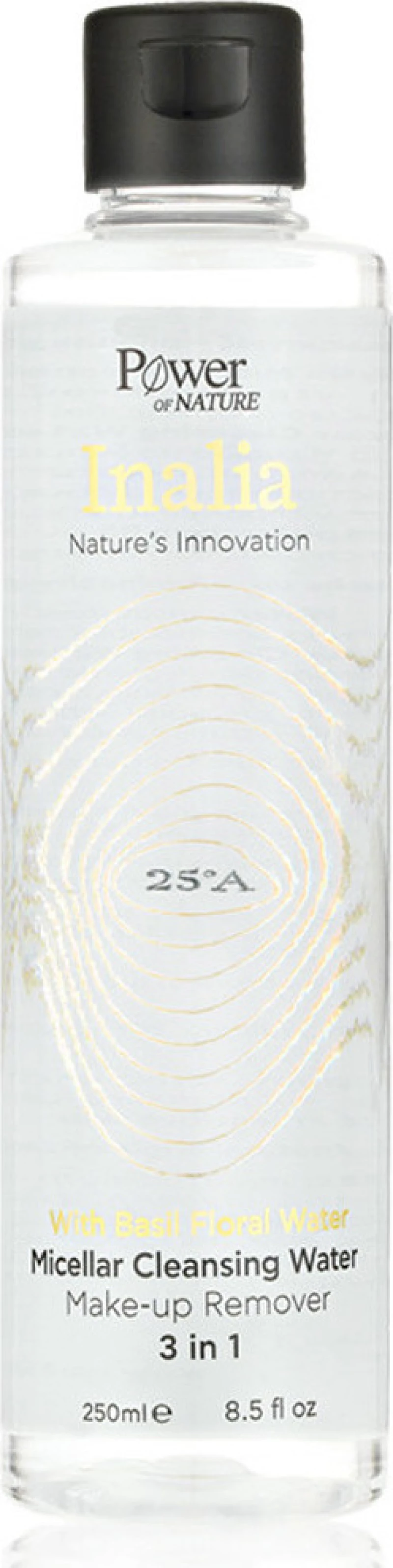 Power Health Inalia Micellar Cleansing Water 3 in 1 with Basil Floral 250ml