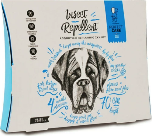 Perfect Care Large Απωθητικό Περιλαίμιο 70cm