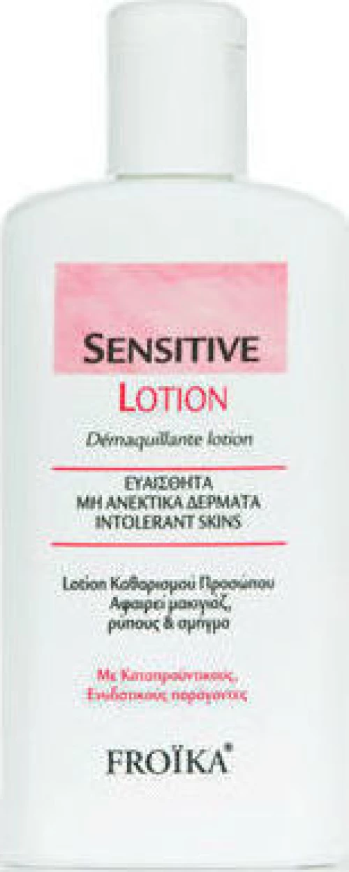 Froika Sensitive Cleansing Lotion 200ml