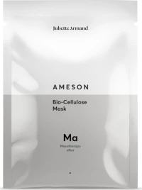 Juliette Armand Cellulose Mask 30ml 1τμχ