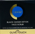 Olive Touch Black Caviar Detox Face Scrub 15ml