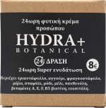Fito+ Hydra+ Botanical 50ml
