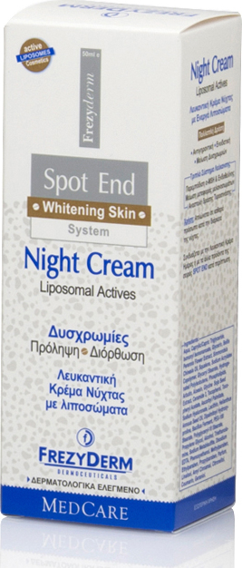 Frezyderm Spot End Night Cream 50ml