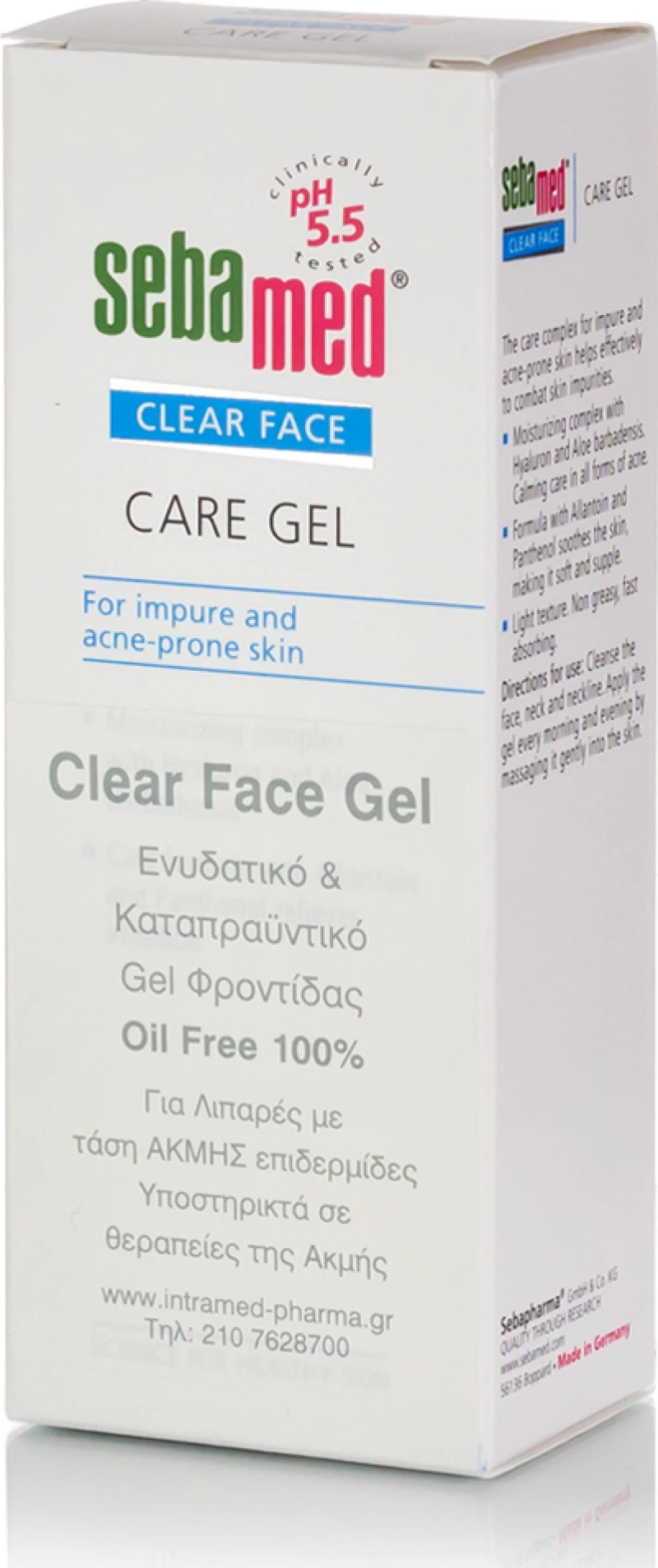 Sebamed Clear Face Gel 50ml