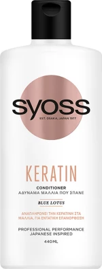 Syoss Keratin Conditioner για Αδύναμα Μαλλιά που Σπάνε 440ml