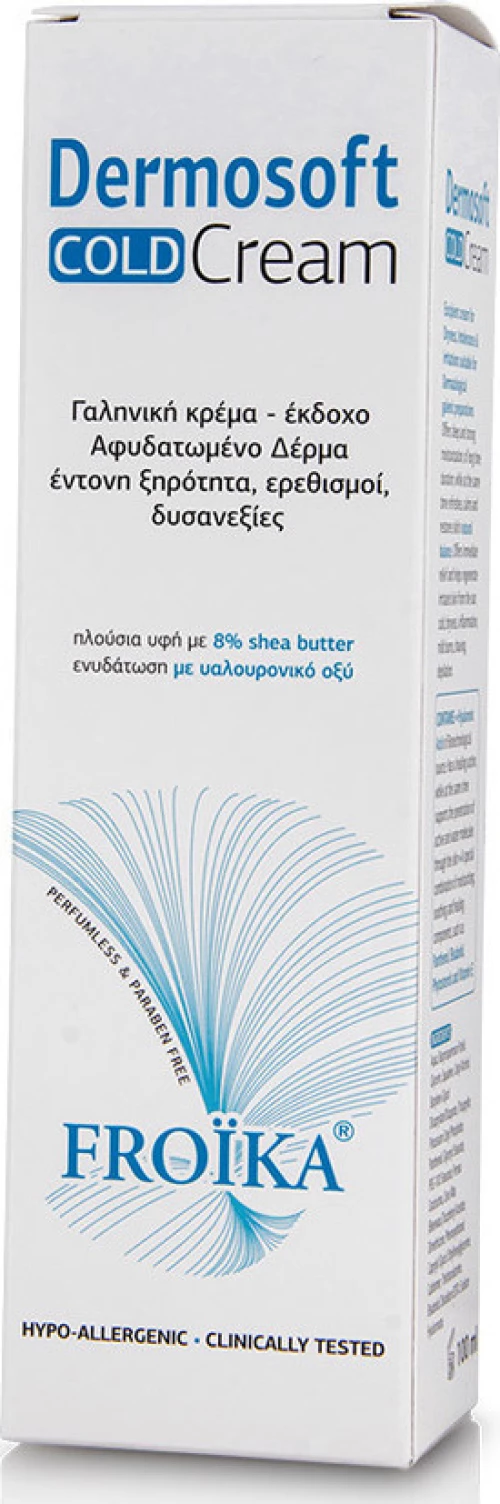 Froika Dermosoft Cold Cream 100ml