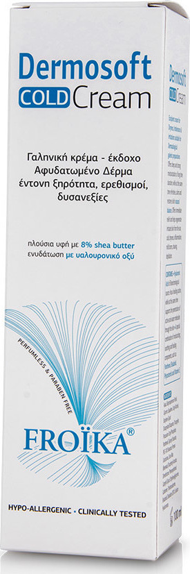 Froika Dermosoft Cold Cream 100ml