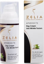 Zelia Αντιρυτιδική Κρέμα Ημέρας Aphrodite 50ml