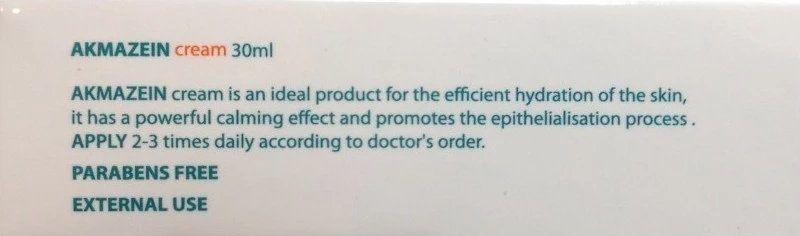 Akmed Akmazein Cream 30ml