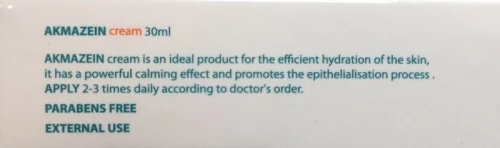 Akmed Akmazein Cream 30ml