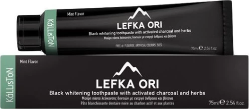 Kalliston Lefka Ori 75ml