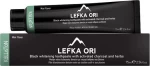 Kalliston Lefka Ori 75ml