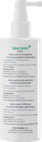 Frezyderm Sebum Control Lotion 100ml
