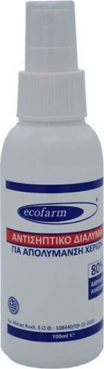 Ecofarm Αντισηπτικό Διάλυμα 80% Spray 100ml