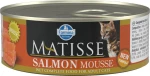Farmina Matisse Σολομός Mousse 85gr