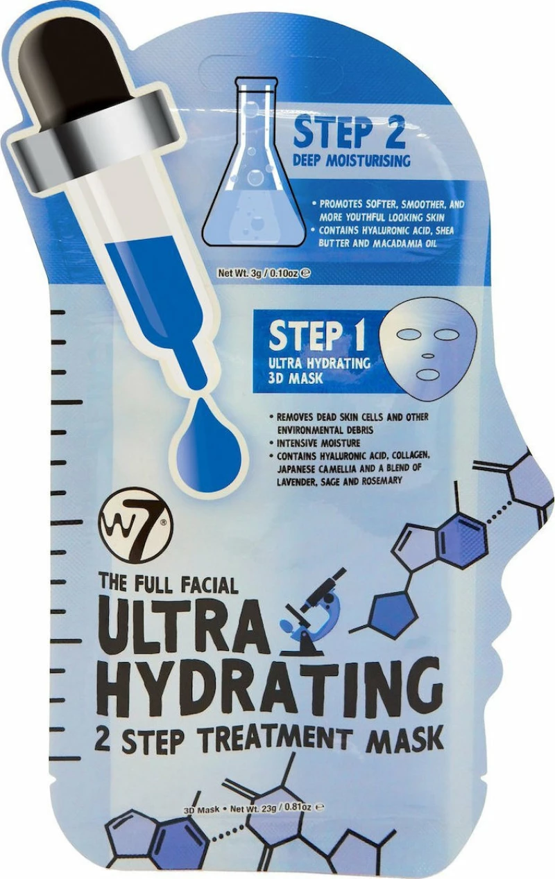 W7 Cosmetics Ultra Hydrating 2 Step Treatment Mask 23gr