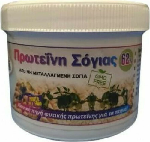 Evia Parrots Πρωτεΐνη σόγιας 62% 150gr