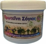 Evia Parrots Πρωτεΐνη σόγιας 62% 150gr