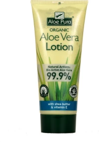 Optima Naturals Aloe Vera Lotion 200ml