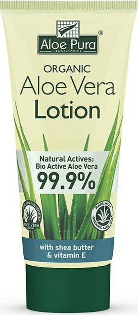 Optima Naturals Aloe Vera Lotion 200ml