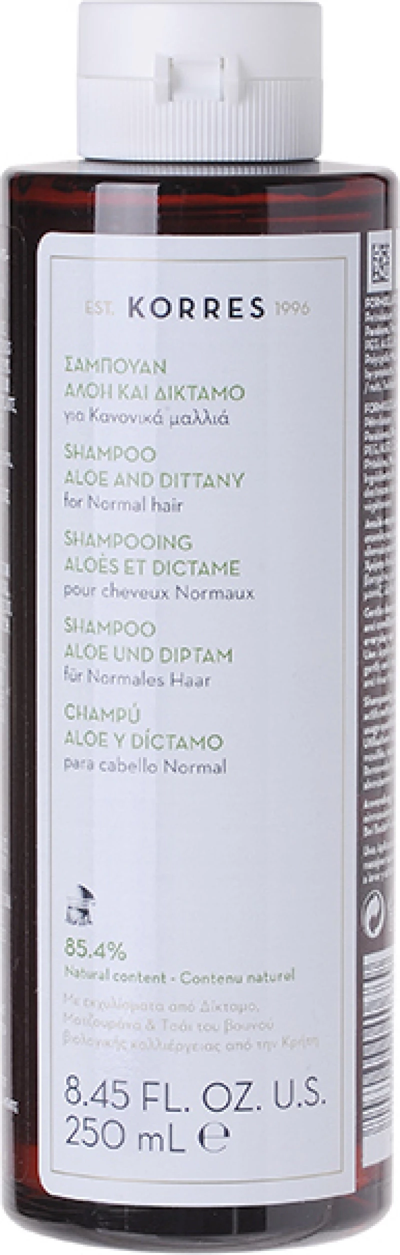 Korres Aloe & Dittany Shampoo 250ml