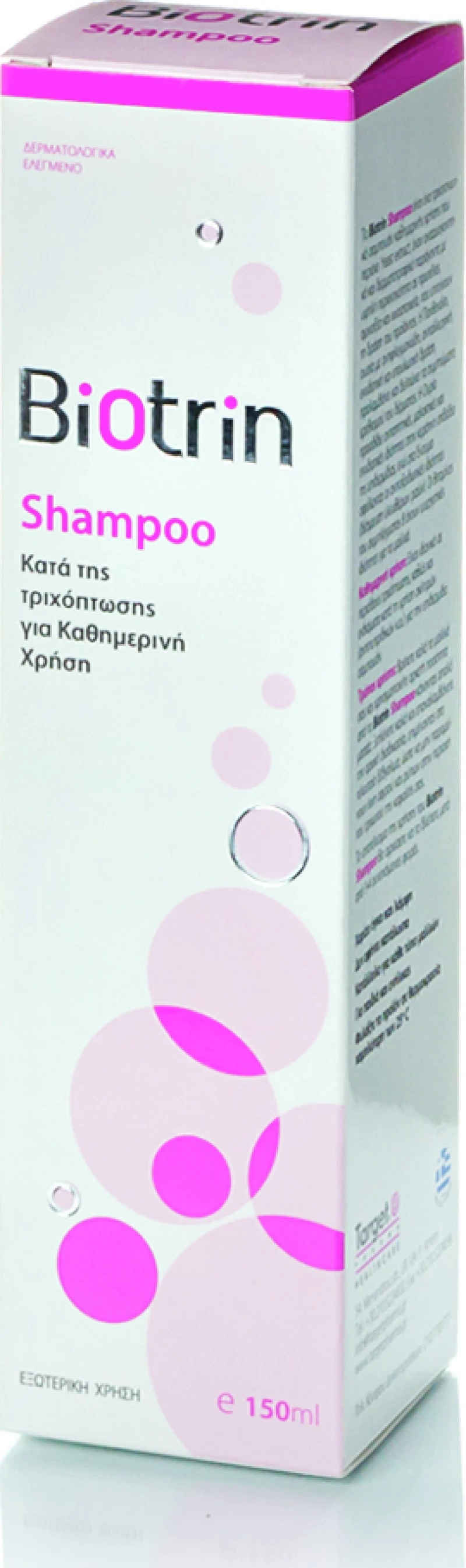 Target Pharma Hydrovit Biotrin Shampoo 150ml