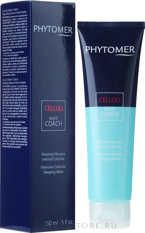 Phytomer Celluli Night Coach Intensive Cellulite Sleeping Mask 150ml