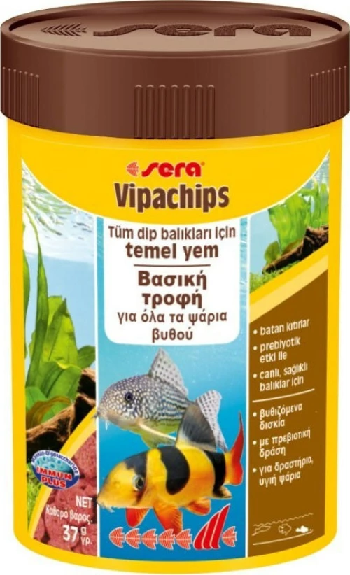Sera Vipachips για Ψάρια Βυθού 250ml
