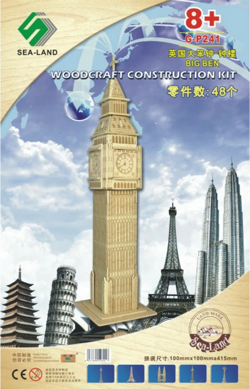 3D Παζλ Ξύλινο Anelixi Big Ben G-P241