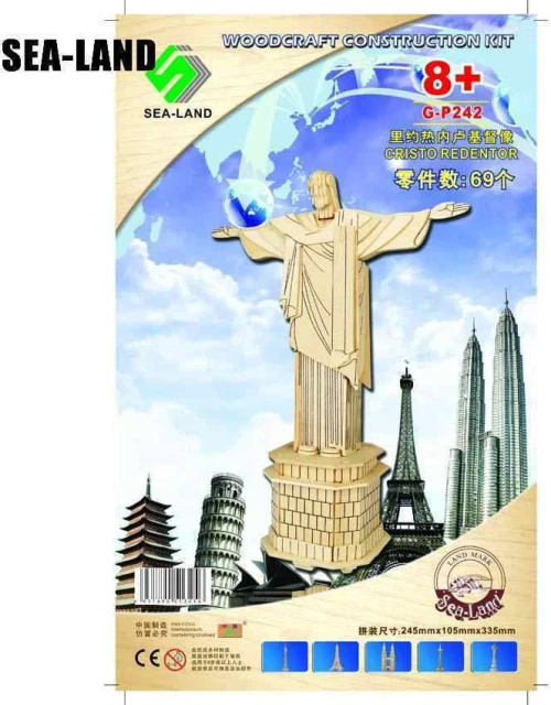 3D Παζλ Ξύλινο Anelixi Cristo Redentor G-P242