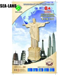 3D Παζλ Ξύλινο Anelixi Cristo Redentor G-P242