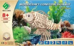 Anelixi Ξύλινη Κατασκευή Carp
