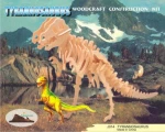 Anelixi Ξύλινη Κατασκευή Τυρανόσαυρος REX