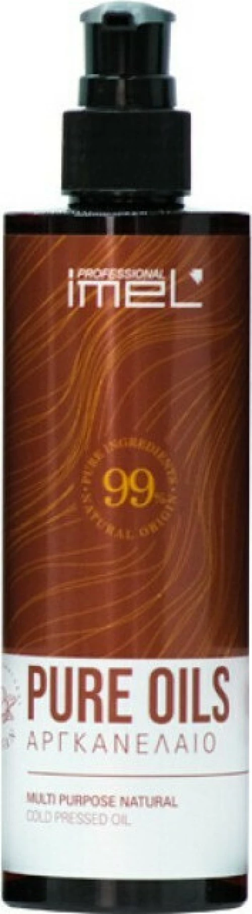 Imel Pure Oils Αργανέλαιο 250ml