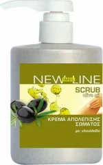 Imel New Line Olive Oil 500ml