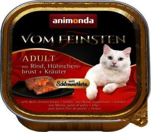 Animonda Vom Feinsten Κοτόπουλο / Μοσχάρι 100gr