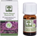 Bioselect Organics Αιθέριο Έλαιο Θυμάρι 5ml