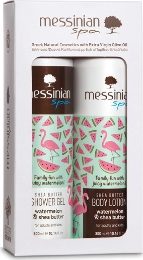 Messinian Spa Watermelon & Shea Butter Set